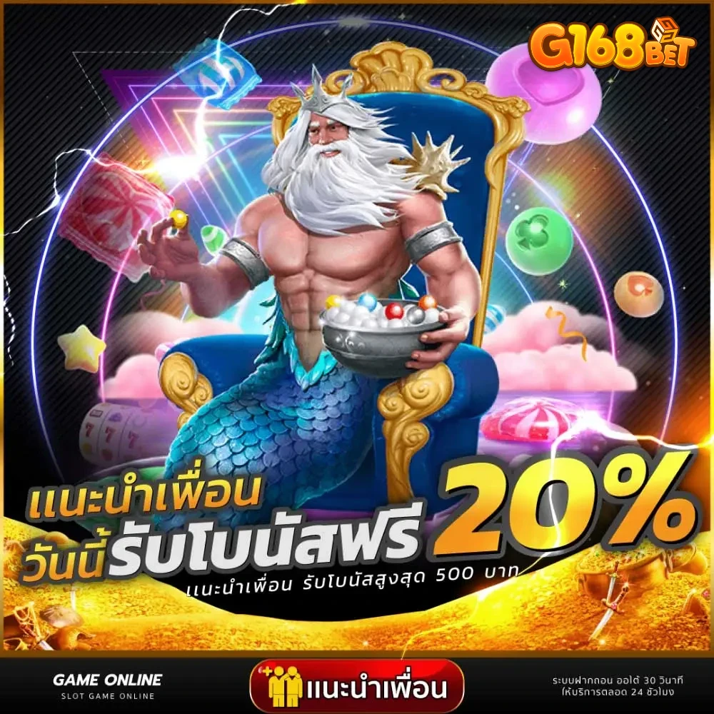 6xbet เข้าสู่ระบบ